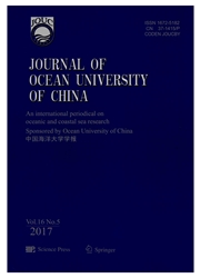 中国海洋大学学报：英文版