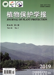 植物保护学报