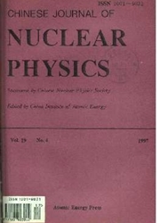 原子核物理：英文版