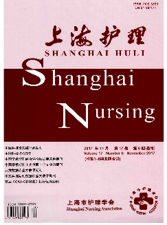 上海护理