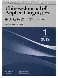 中国应用语言学：英文版