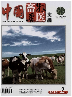 中国畜牧兽医文摘