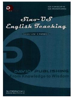 中美英语教学：英文版
