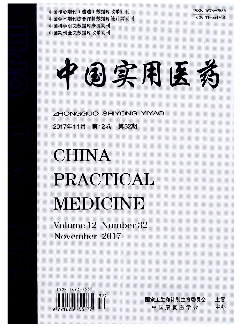 中国实用医药